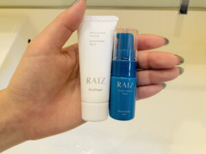 【体験レポート】RAIZクリアセラムNo.6（クリアセラムNo.6含む）を実際に購入して使ってみました。